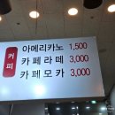 연우네김밥 - 오산시 청학로 230 | 연우네김밥