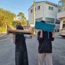 목수 | 실용의 목공수업! 중학교 청소년목수학교 후기!!