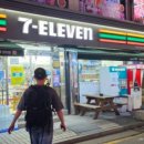 세븐일레븐신천본점 이미지