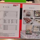 다채로운 도시락 이미지