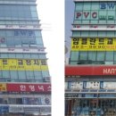 미플란트치과 이미지