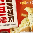 큐몰 이미지
