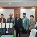 세도농업협동조합 이미지