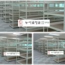 서울앵글상사 이미지