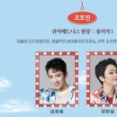 김정원미용실 이미지