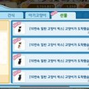 고양이다방 이미지