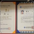 바닐라애견미용학원 이미지