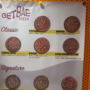 갯배피자 이미지