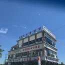 명가 쭈꾸미 | [먹는거] 여름 몸보신추천 조선낙지명가 쭈꾸미볶음 내돈내산 후기