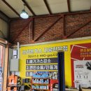 명성카크리닉 이미지