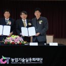 조은정보시스템 이미지