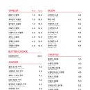 차차커피코 홍성점 이미지