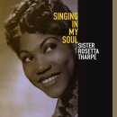 Didn't It Rain - Sister Rosetta Tharpe - 이미지