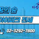 돌곶이 경로당 이미지