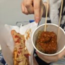 슈파컴퍼니