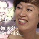 화끈한얼큰이 이미지