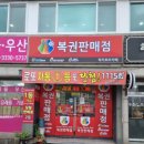 명진광고기획 네이버블로그