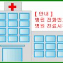 서울안과의원인천 네이버블로그