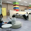 전주교육문화회관