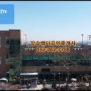 25시부동산공인중개사사무소 이미지