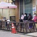 만사 경로당 이미지