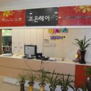 조은헤어샵 이미지