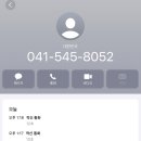 목화반점 - 연제구 중앙천로19번길 50 | 목화반점