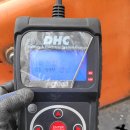 두산밧데리 이미지