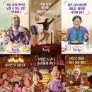 더 행복 마켓 이미지
