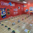 해맑은유치원 이미지