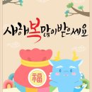 이앤하이 | 잘가 2023! 신나게 놀았던 작년 12월 이야기