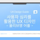 데브에듀 이미지
