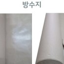 송도상사 이미지