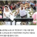 애초에 대단한 사람들이었던 라밤바 부모님 이미지