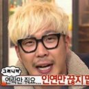 이심전심 네이버블로그