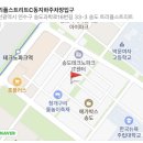 인천[8월달 토요일 오전타임] 송도 트리플 스트리트 C동 A구장 양도합니다. 이미지