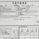 허슬러2 이미지