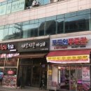 푸줏간정육점 이미지