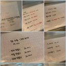 두리포차 이미지