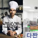오클린SYSTEM
