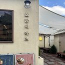 카츠로 이미지