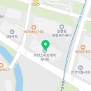 커스텀커피과천지식정보타운점 이미지