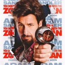 조한 (2008) You Don`t Mess with the Zohan / 애덤 샌들러, 롭 슈나이더, 머라이어 캐리, 헨리 윙클러 이미지