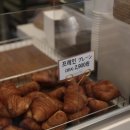 카페프레 이미지