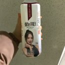 20180211/대전/일상/외할머니산소/대사동별뜨는집/더포리너/동네산책