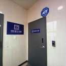 세무법인다경 이미지