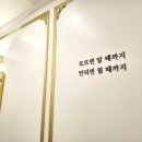 수학의숲학원 이미지