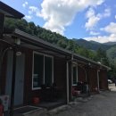 우리집펜션유원지 이미지