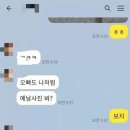 H1355 이미지