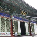 보명사 이미지